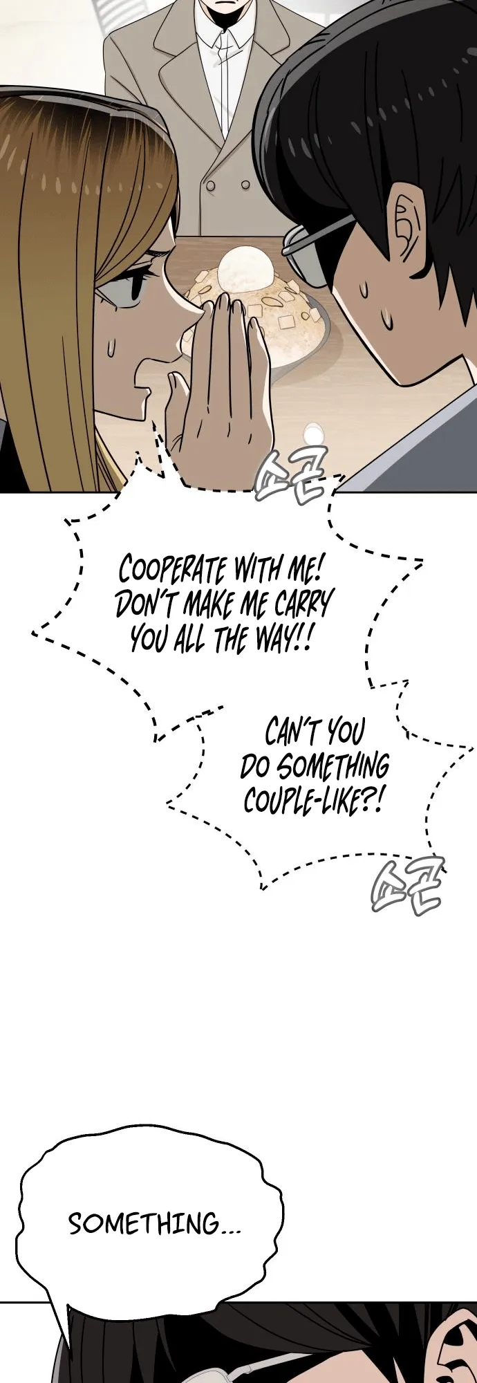 Read Maybe Meant to Be Manga Online