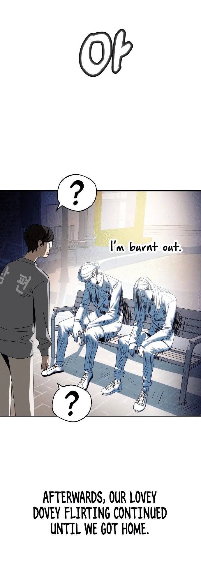 Read Maybe Meant to Be Manga Online