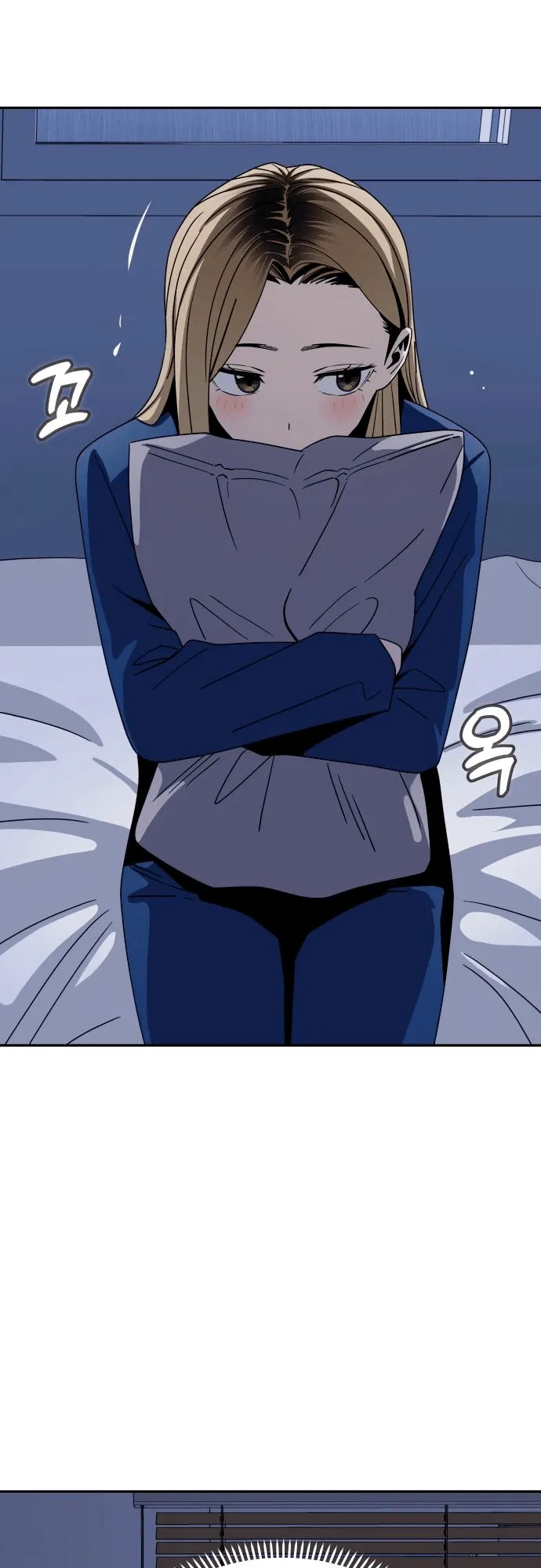 Read Maybe Meant to Be Manga Online