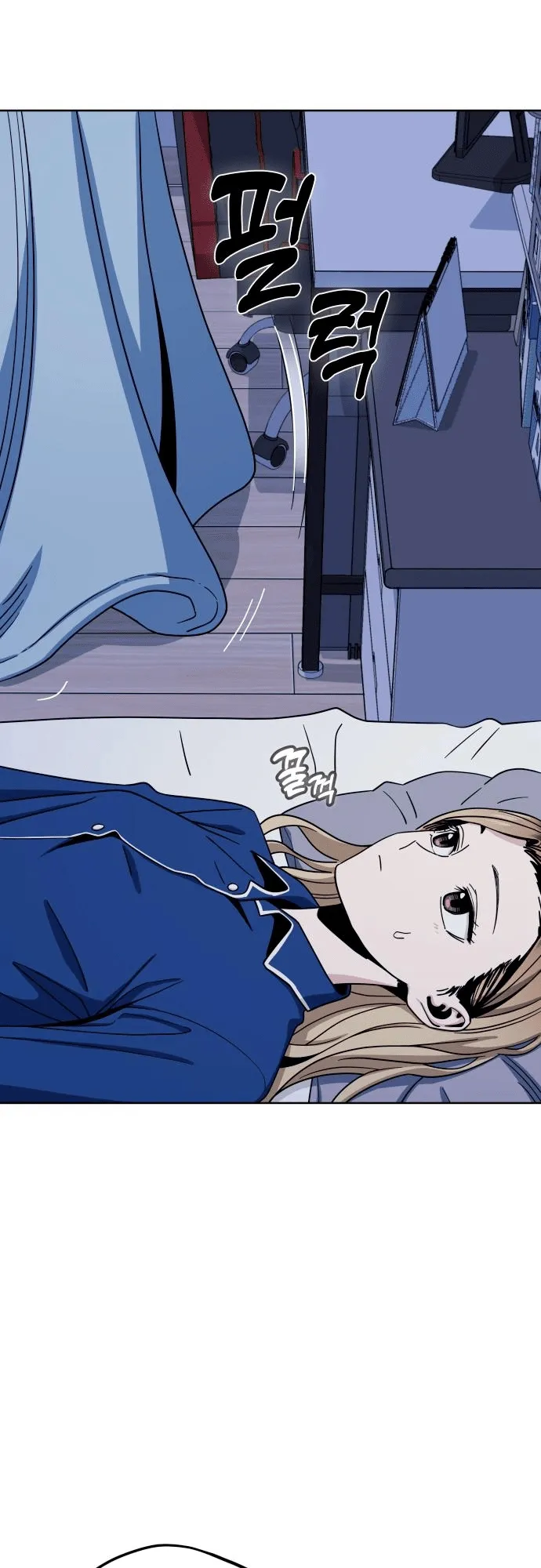 Read Maybe Meant to Be Manga Online