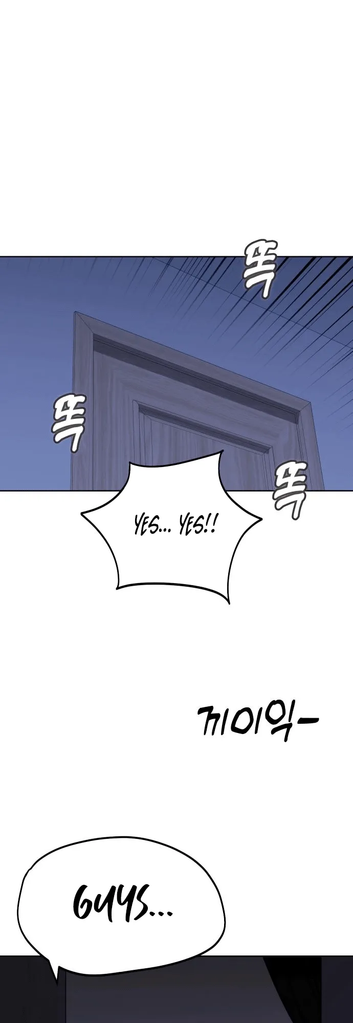 Read Maybe Meant to Be Manga Online