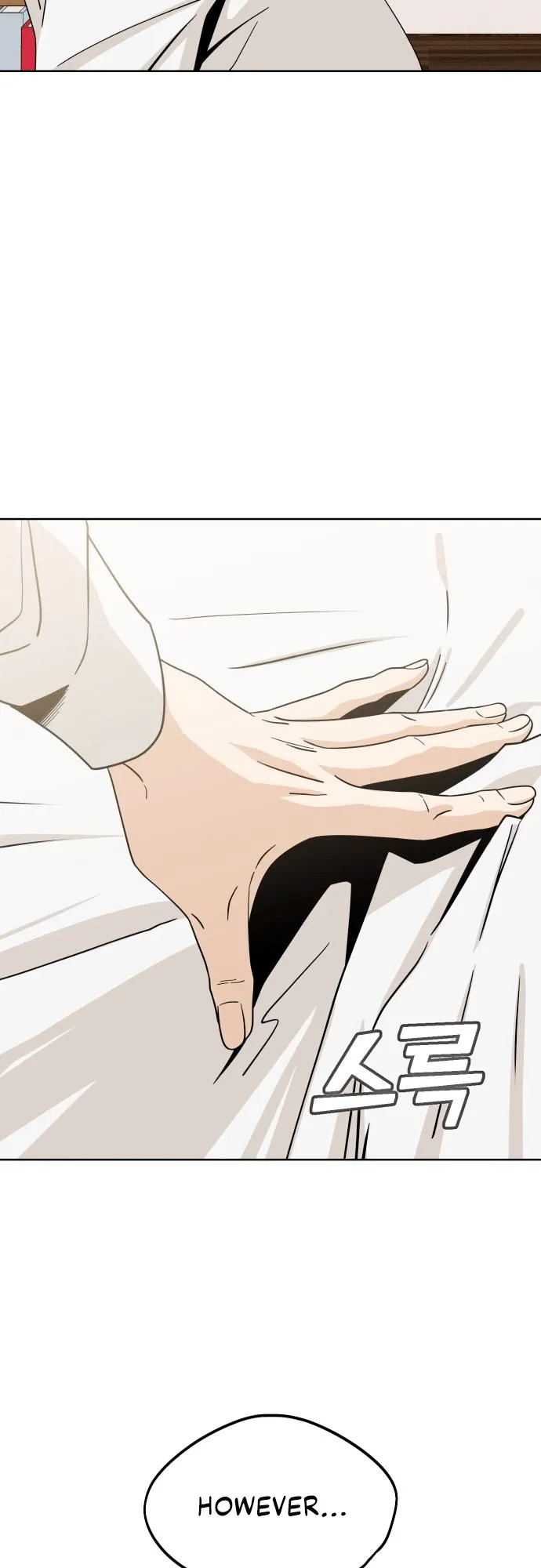 Read Maybe Meant to Be Manga Online