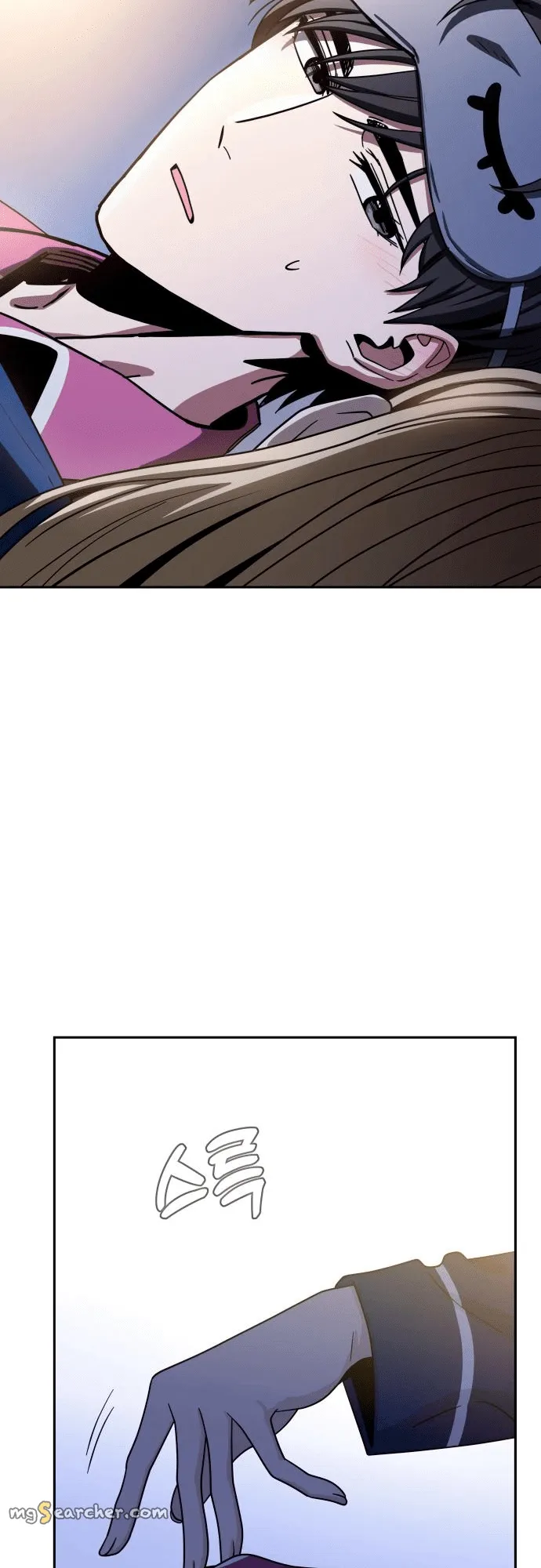 Read Maybe Meant to Be Manga Online