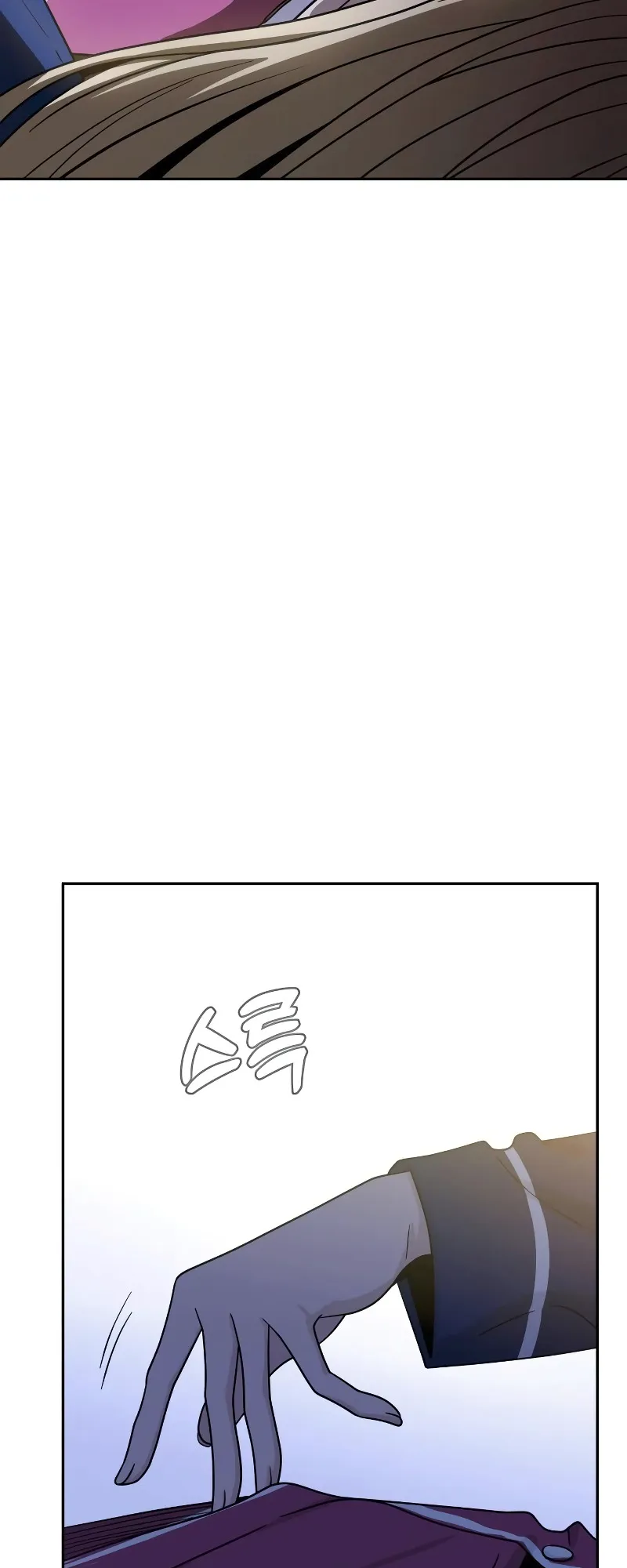 Read Maybe Meant to Be Manga Online