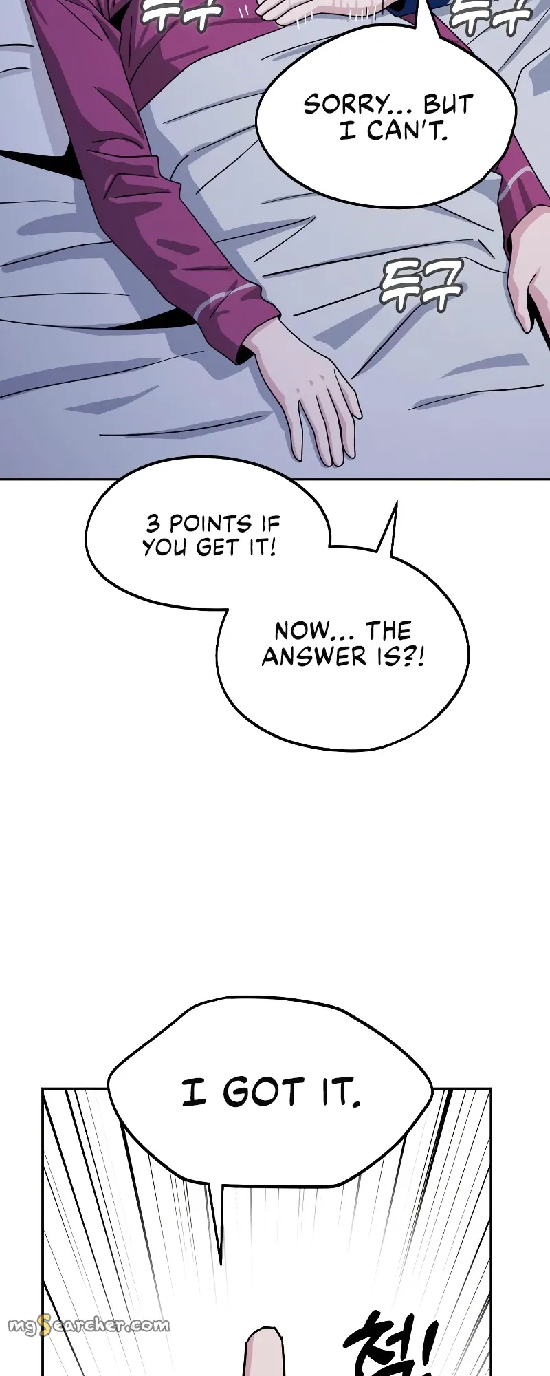 Read Maybe Meant to Be Manga Online