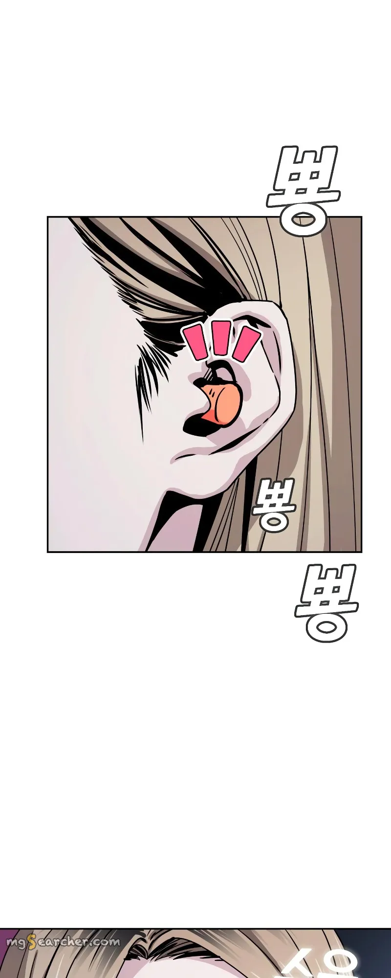 Read Maybe Meant to Be Manga Online