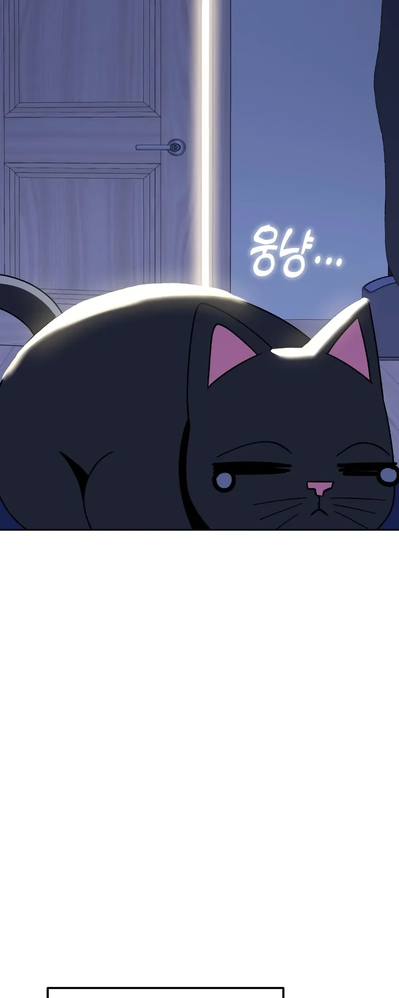 Read Maybe Meant to Be Manga Online