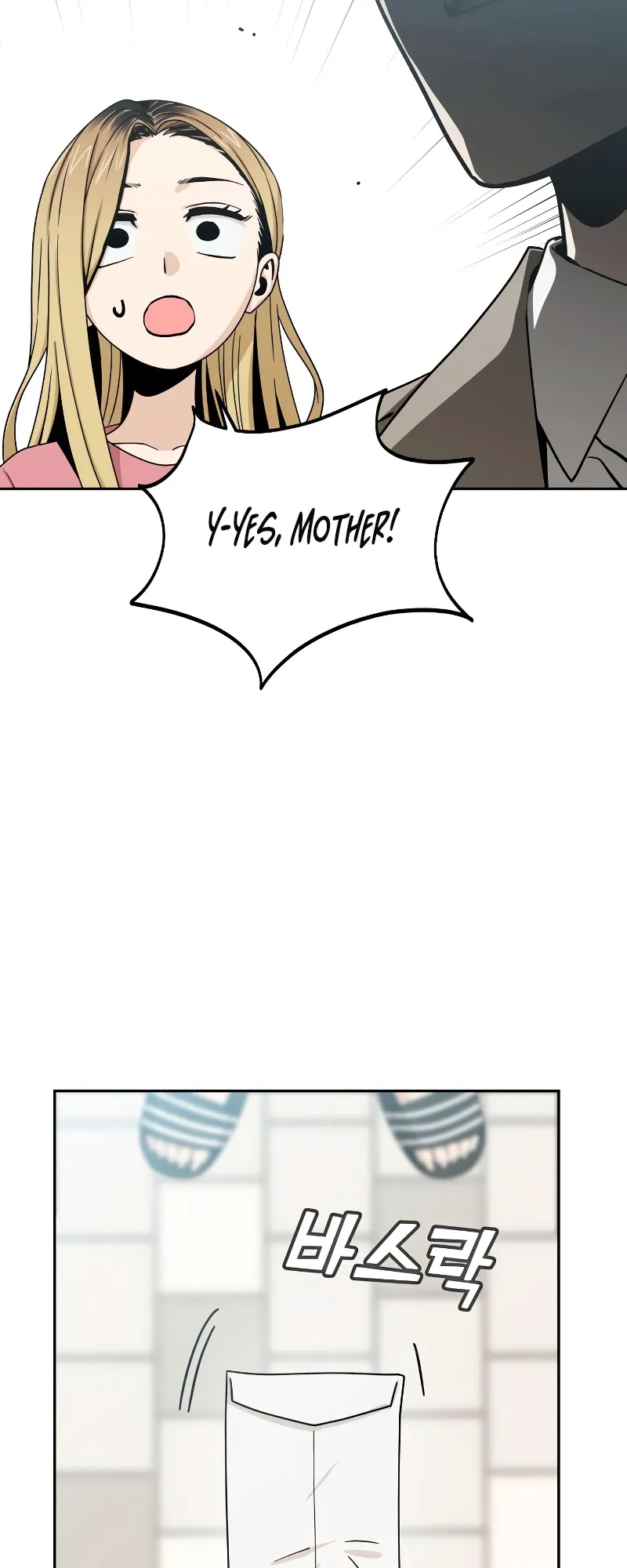 Read Maybe Meant to Be Manga Online