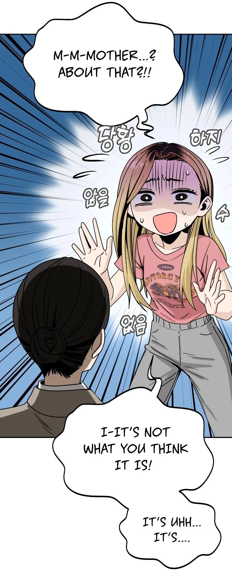 Read Maybe Meant to Be Manga Online