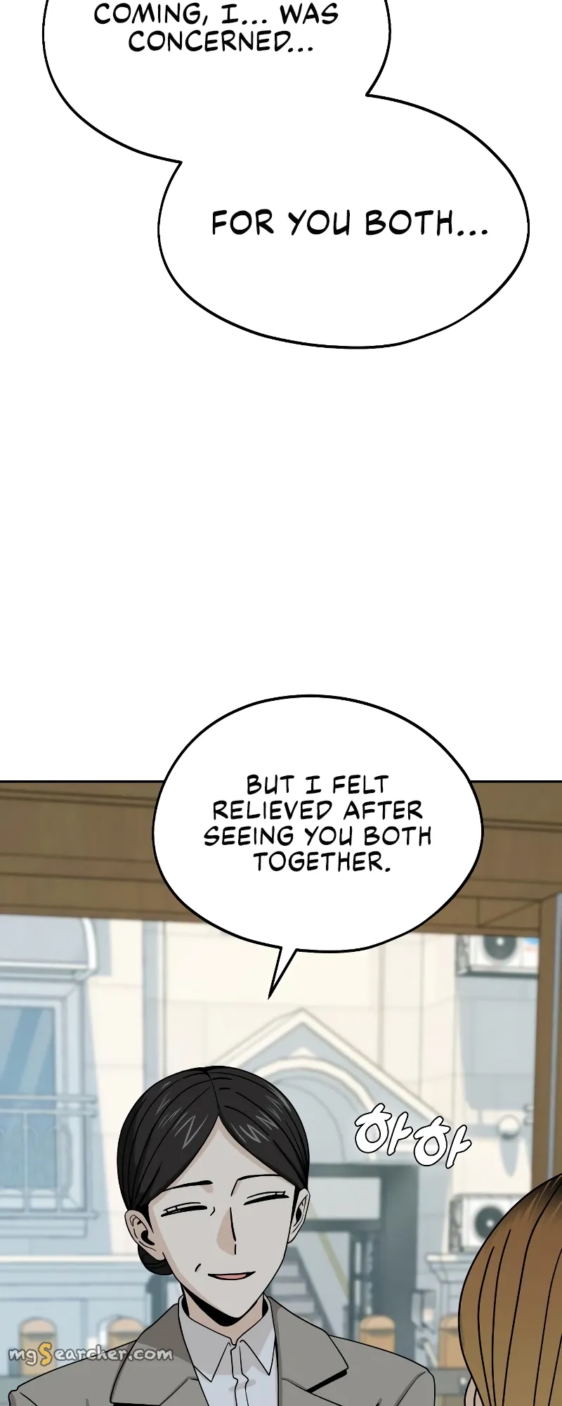 Read Maybe Meant to Be Manga Online