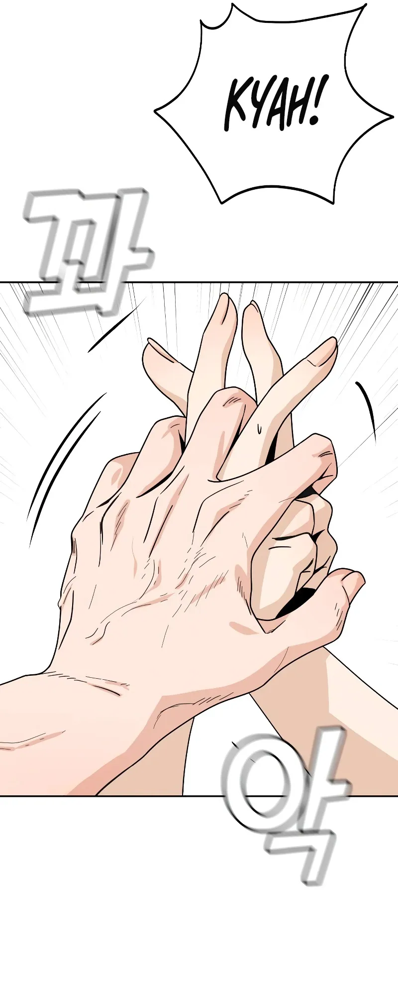 Read Maybe Meant to Be Manga Online