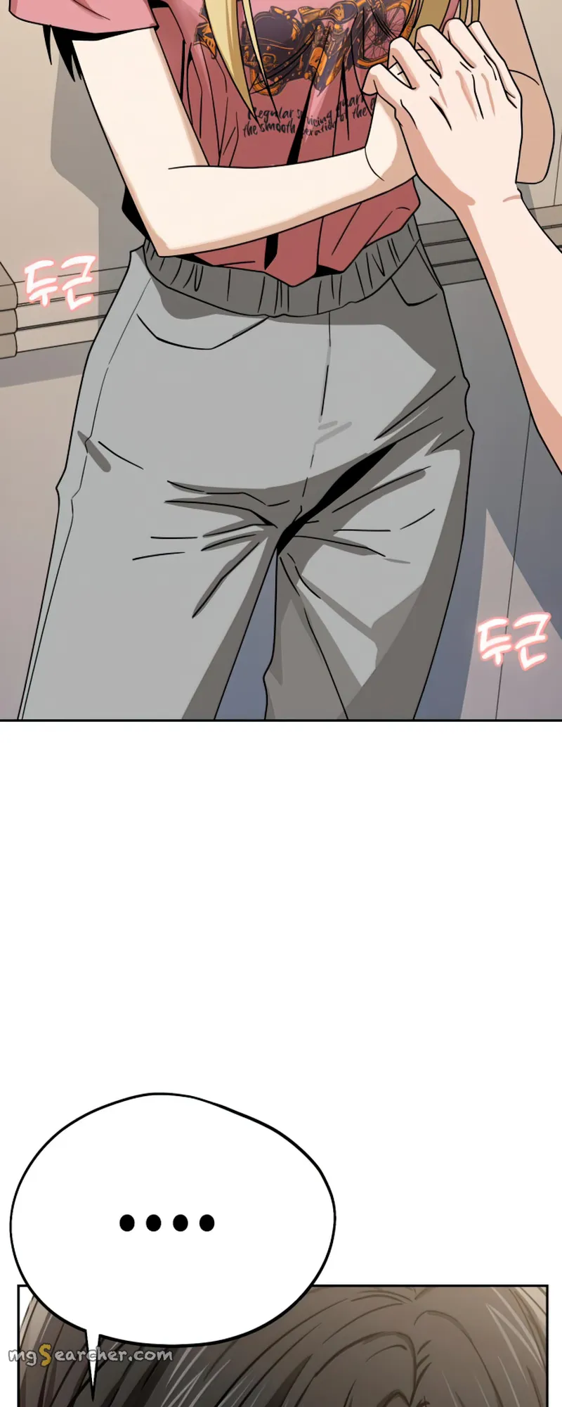 Read Maybe Meant to Be Manga Online