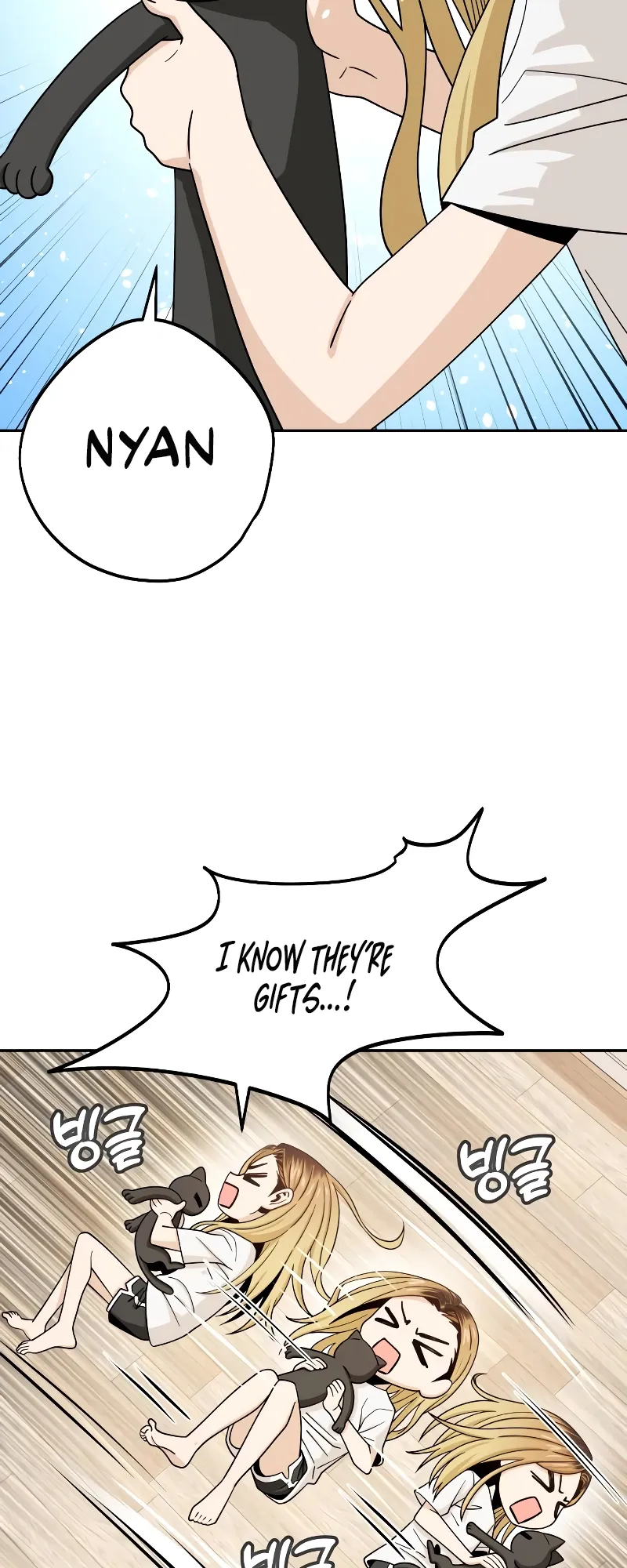 Read Maybe Meant to Be Manga Online