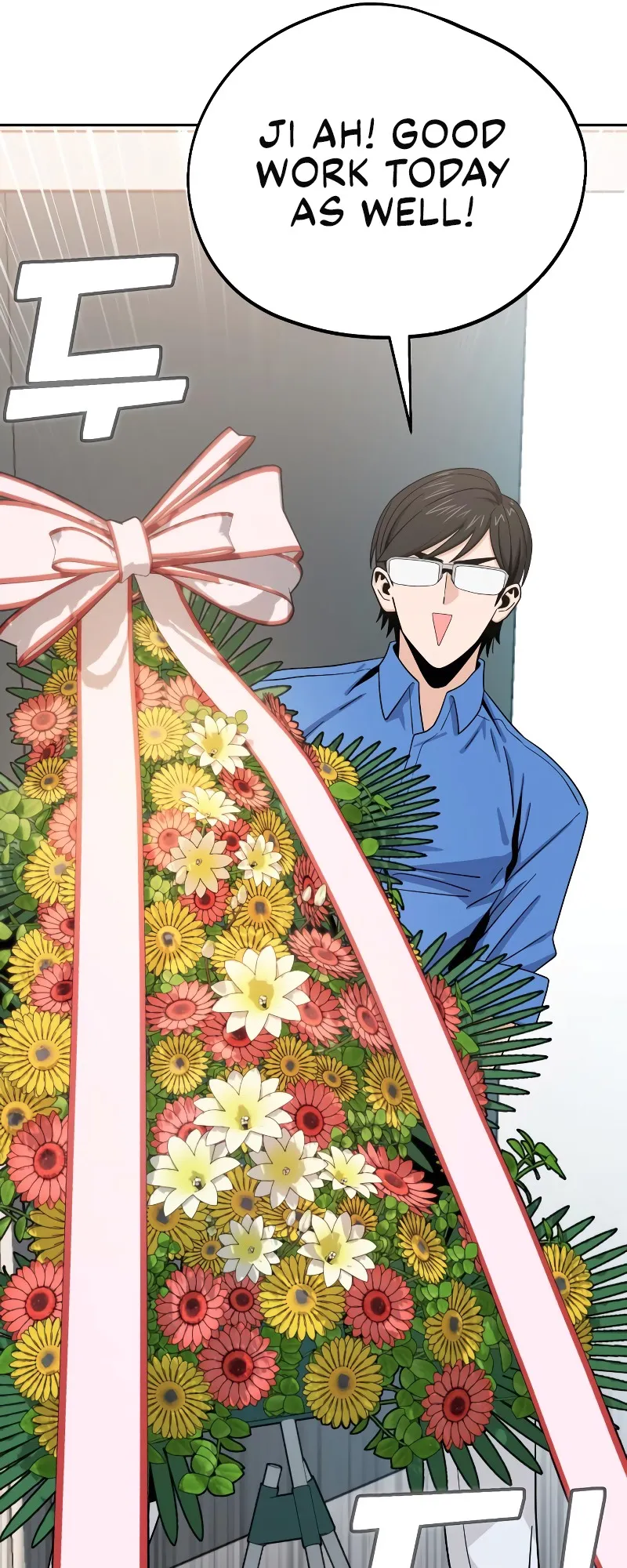 Read Maybe Meant to Be Manga Online