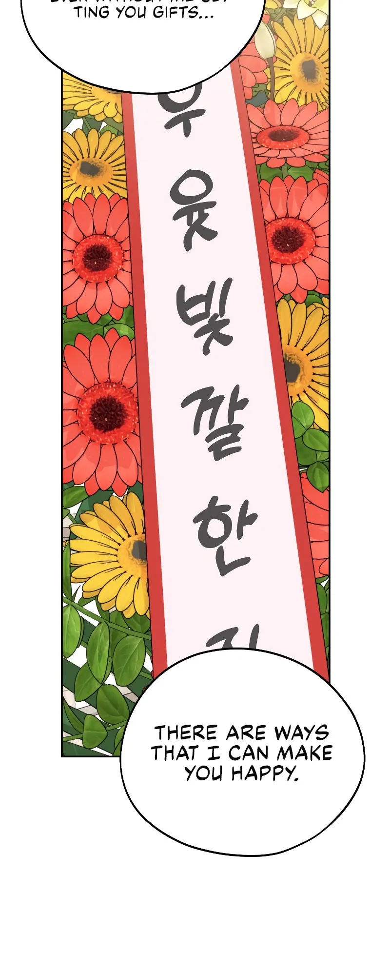 Read Maybe Meant to Be Manga Online