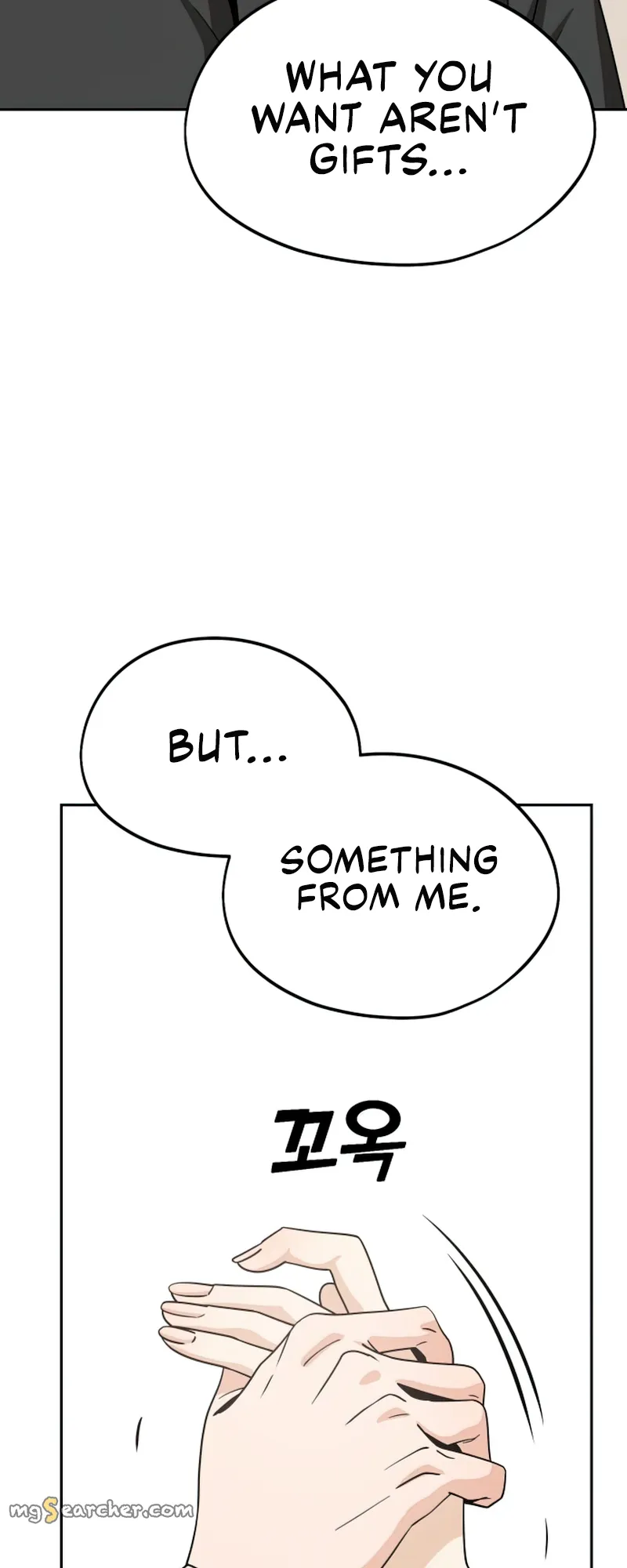 Read Maybe Meant to Be Manga Online