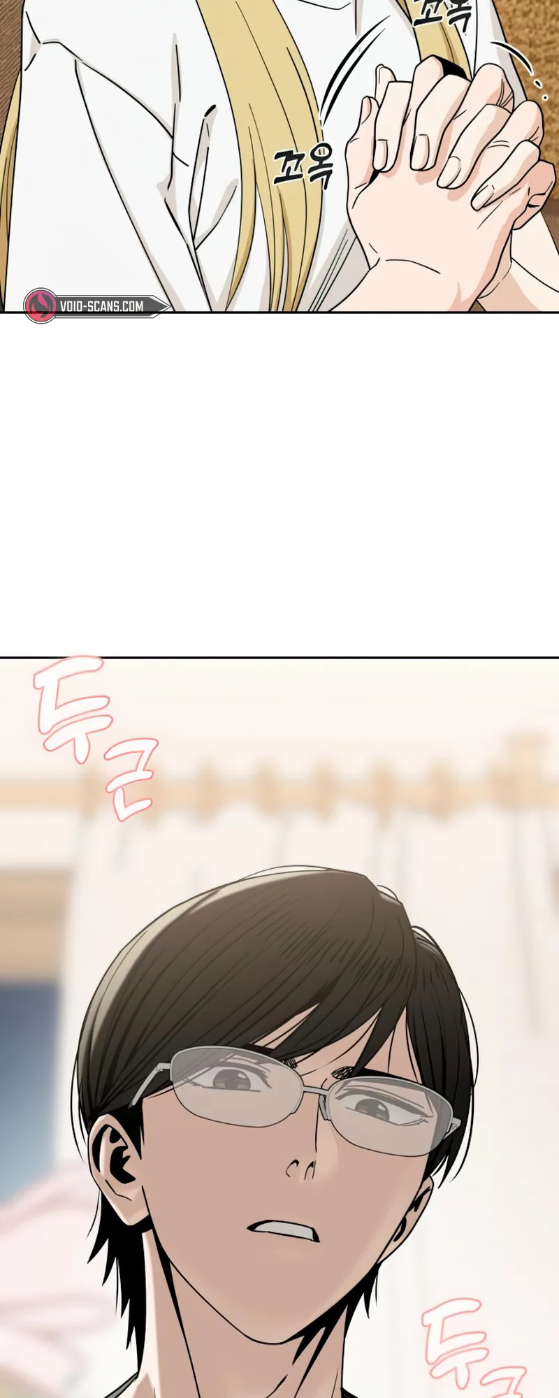 Read Maybe Meant to Be Manga Online