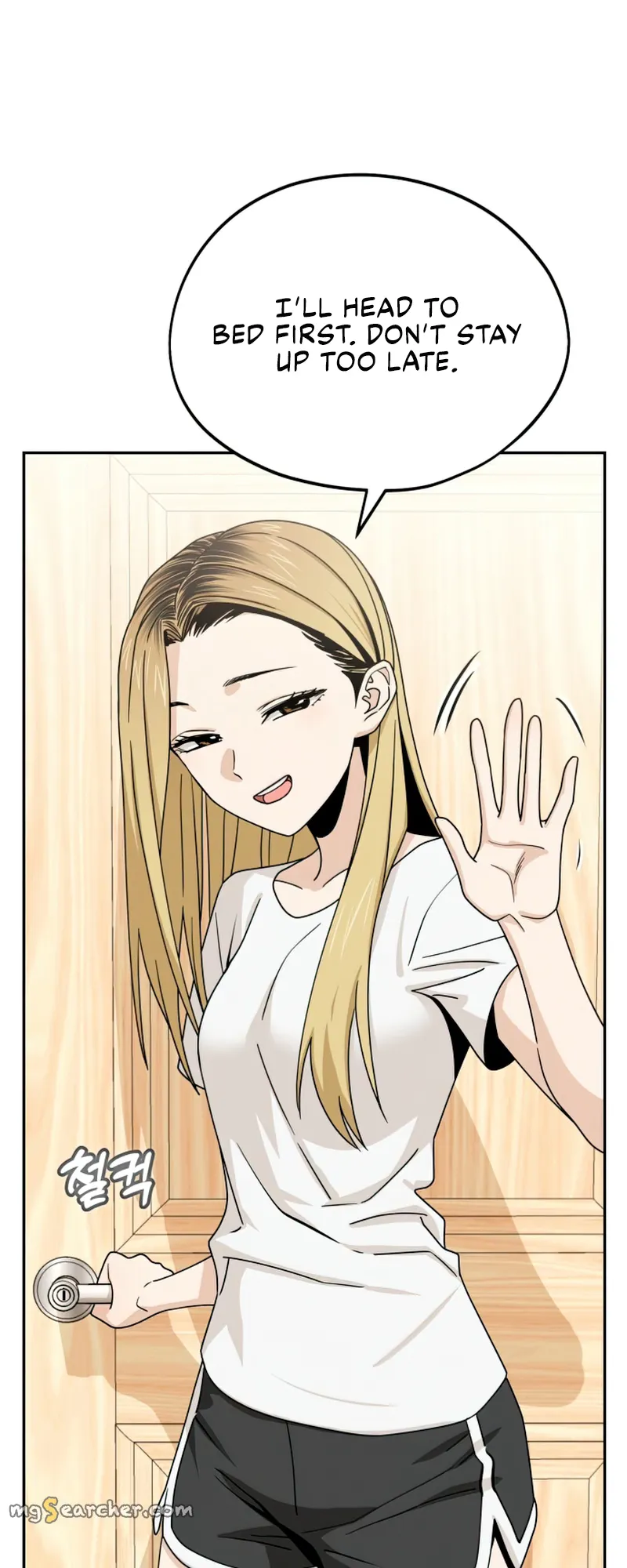 Read Maybe Meant to Be Manga Online