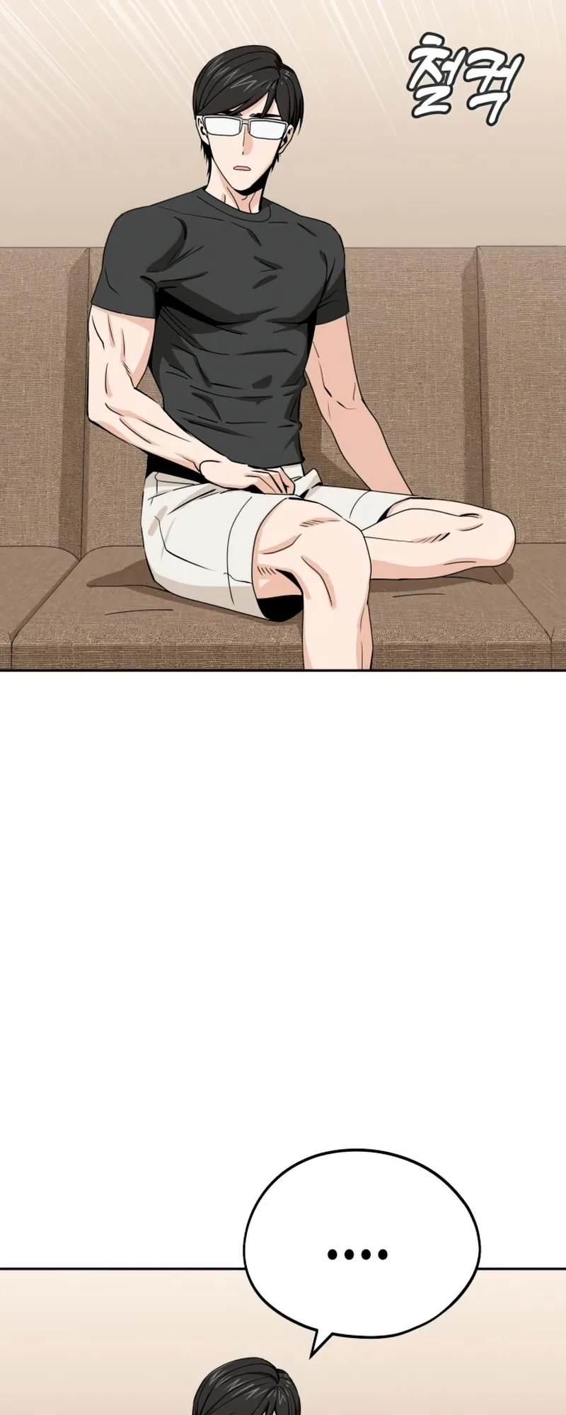 Read Maybe Meant to Be Manga Online