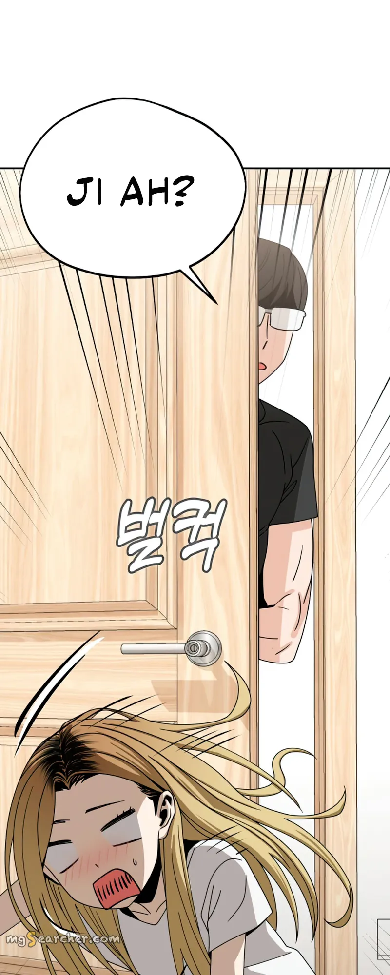 Read Maybe Meant to Be Manga Online