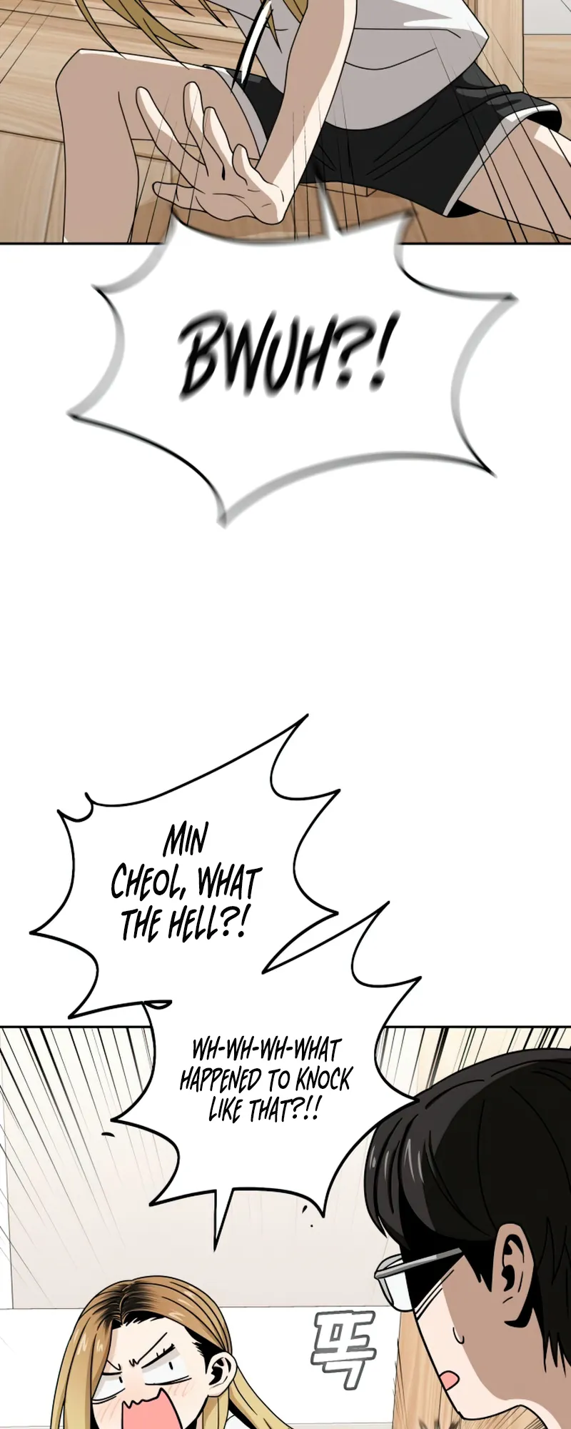 Read Maybe Meant to Be Manga Online