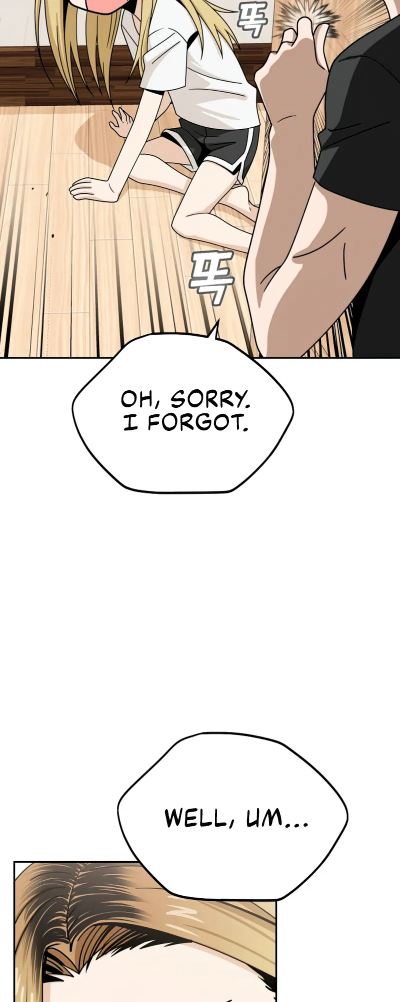 Read Maybe Meant to Be Manga Online