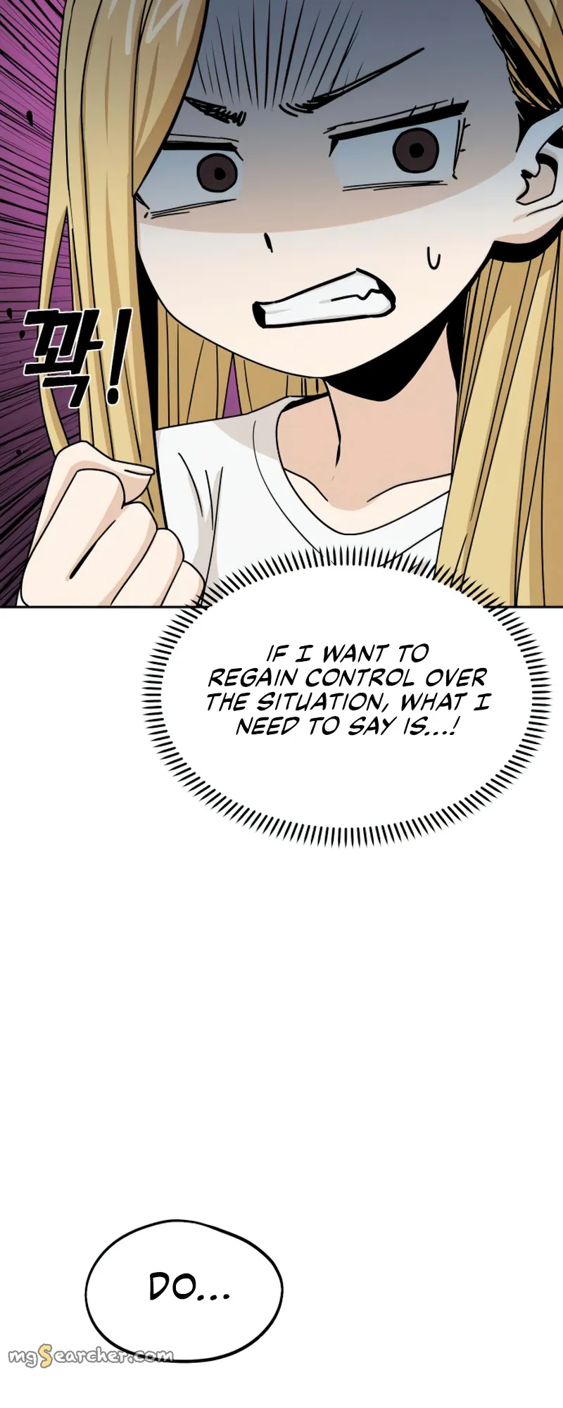 Read Maybe Meant to Be Manga Online