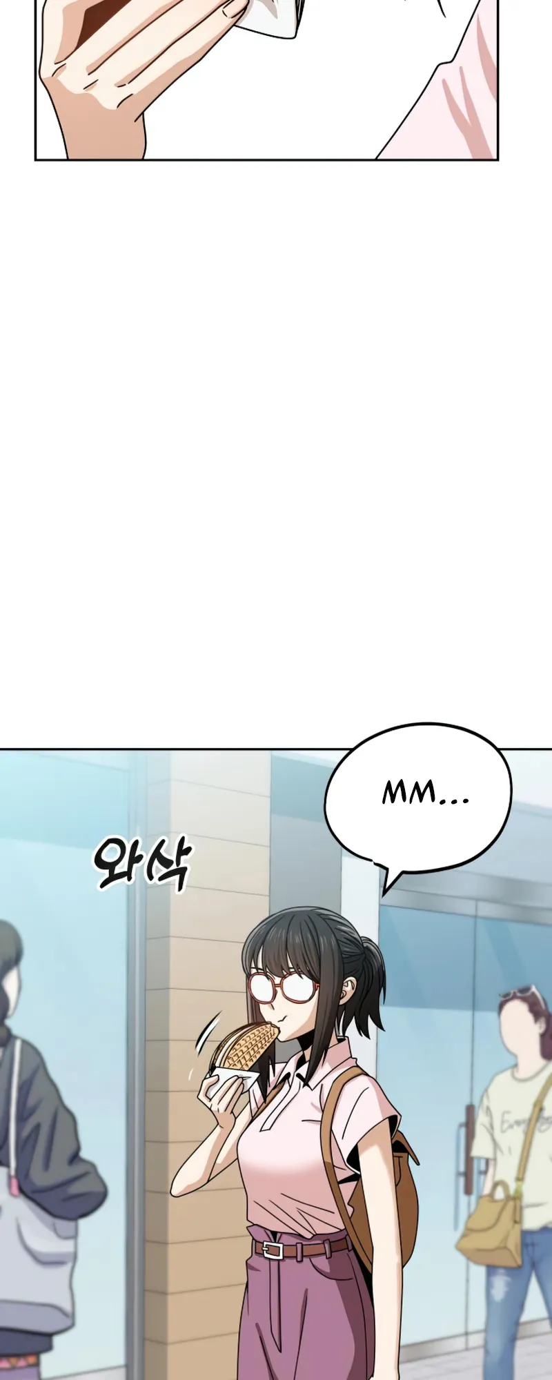 Read Maybe Meant to Be Manga Online