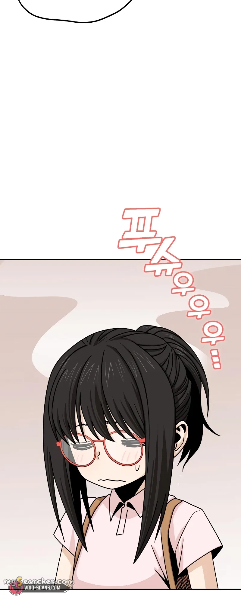 Read Maybe Meant to Be Manga Online