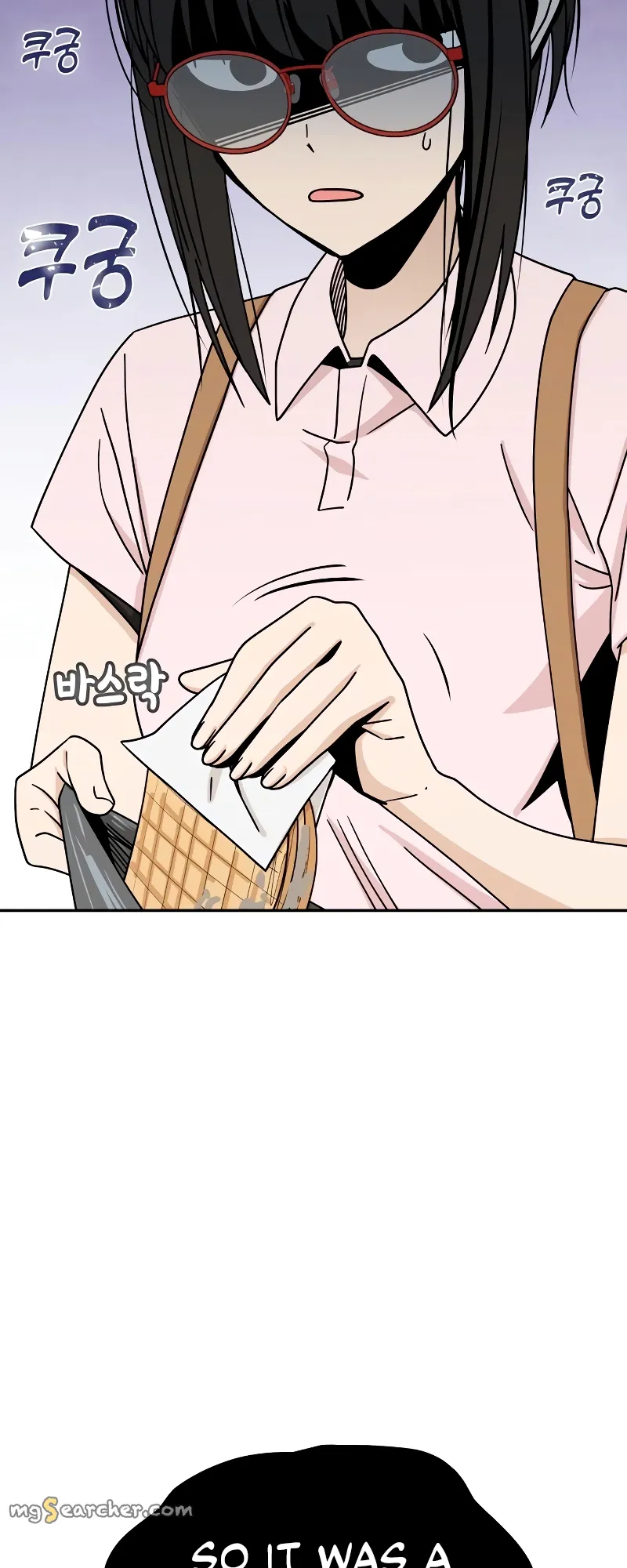 Read Maybe Meant to Be Manga Online