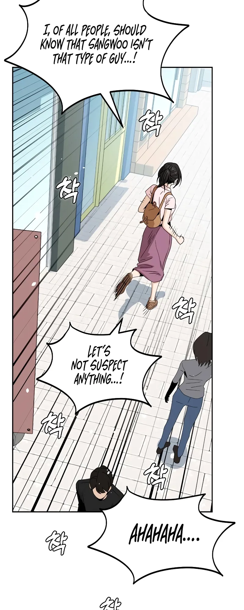 Read Maybe Meant to Be Manga Online