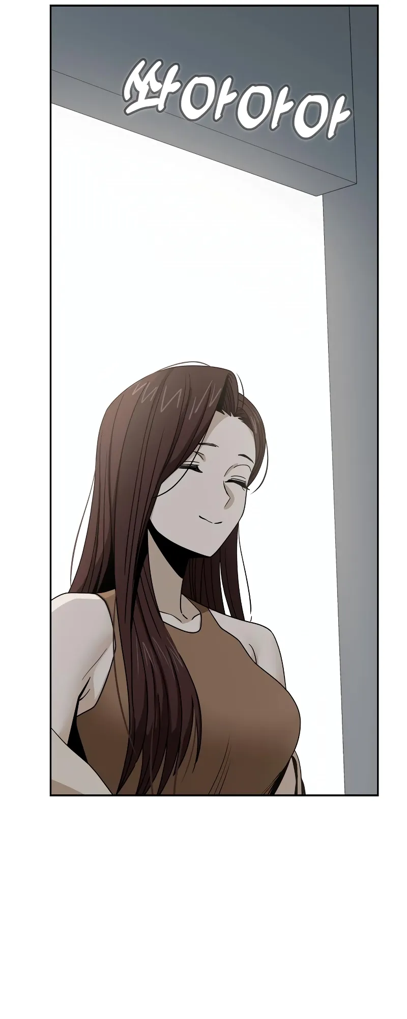 Read Maybe Meant to Be Manga Online