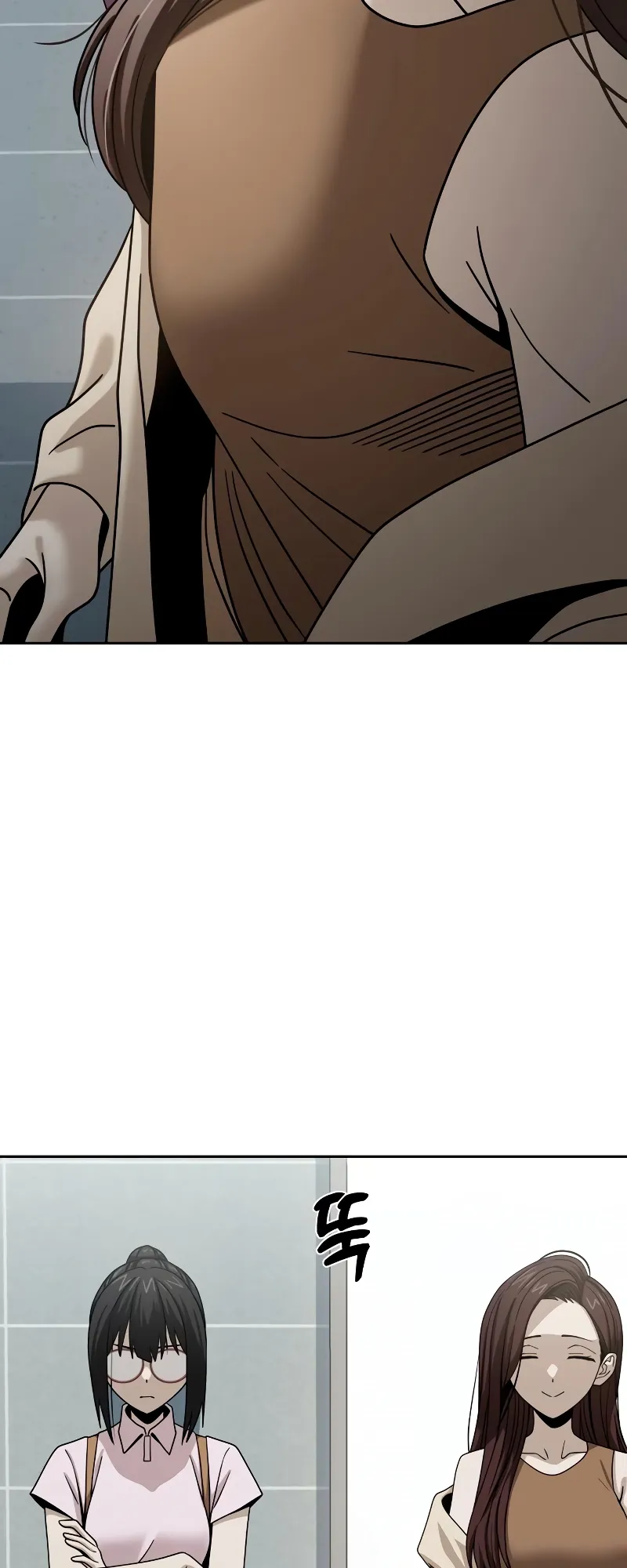 Read Maybe Meant to Be Manga Online