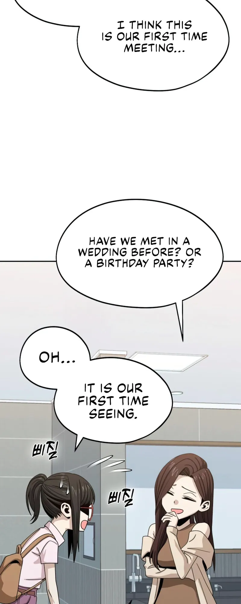 Read Maybe Meant to Be Manga Online