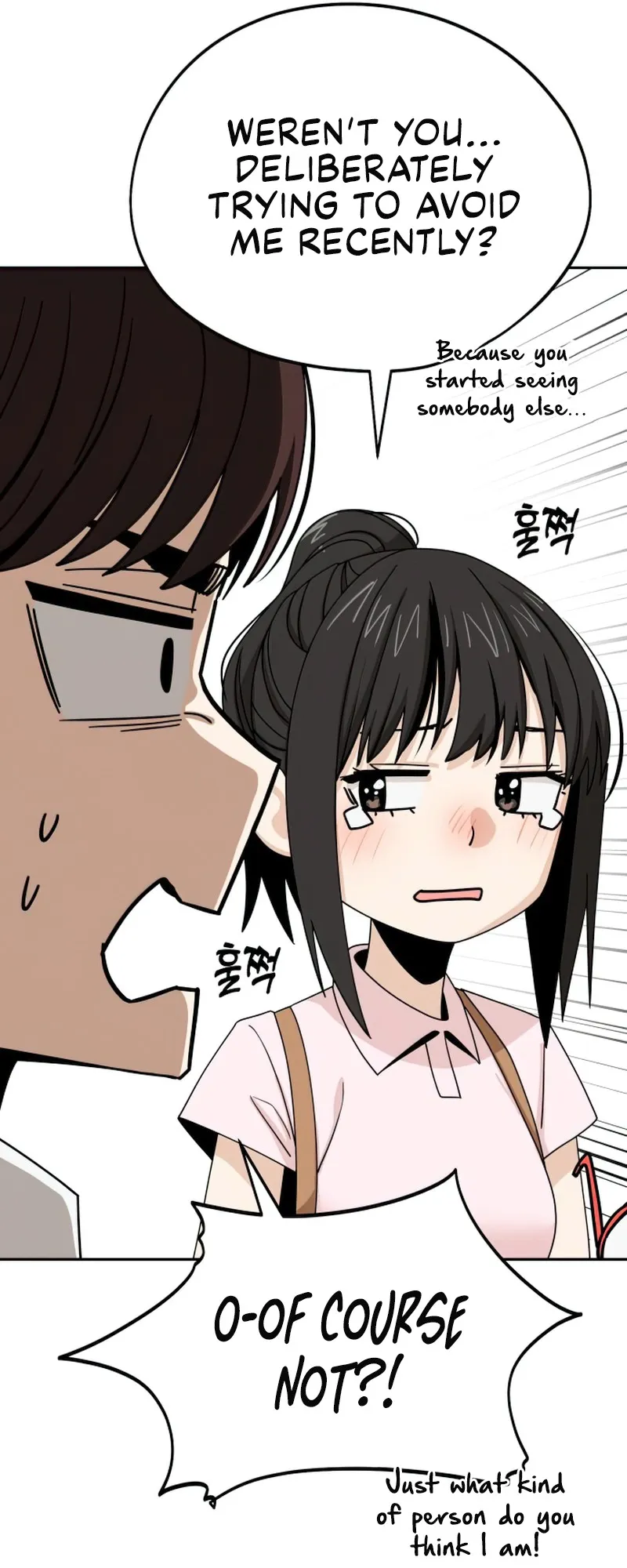 Read Maybe Meant to Be Manga Online