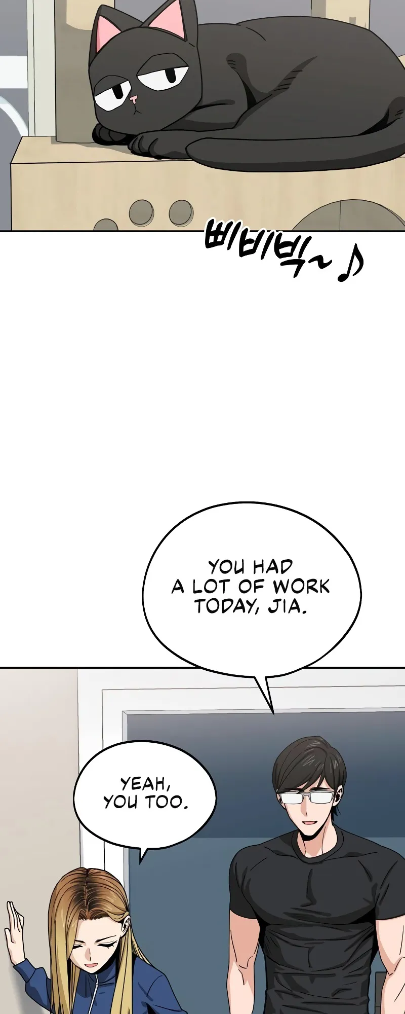 Read Maybe Meant to Be Manga Online