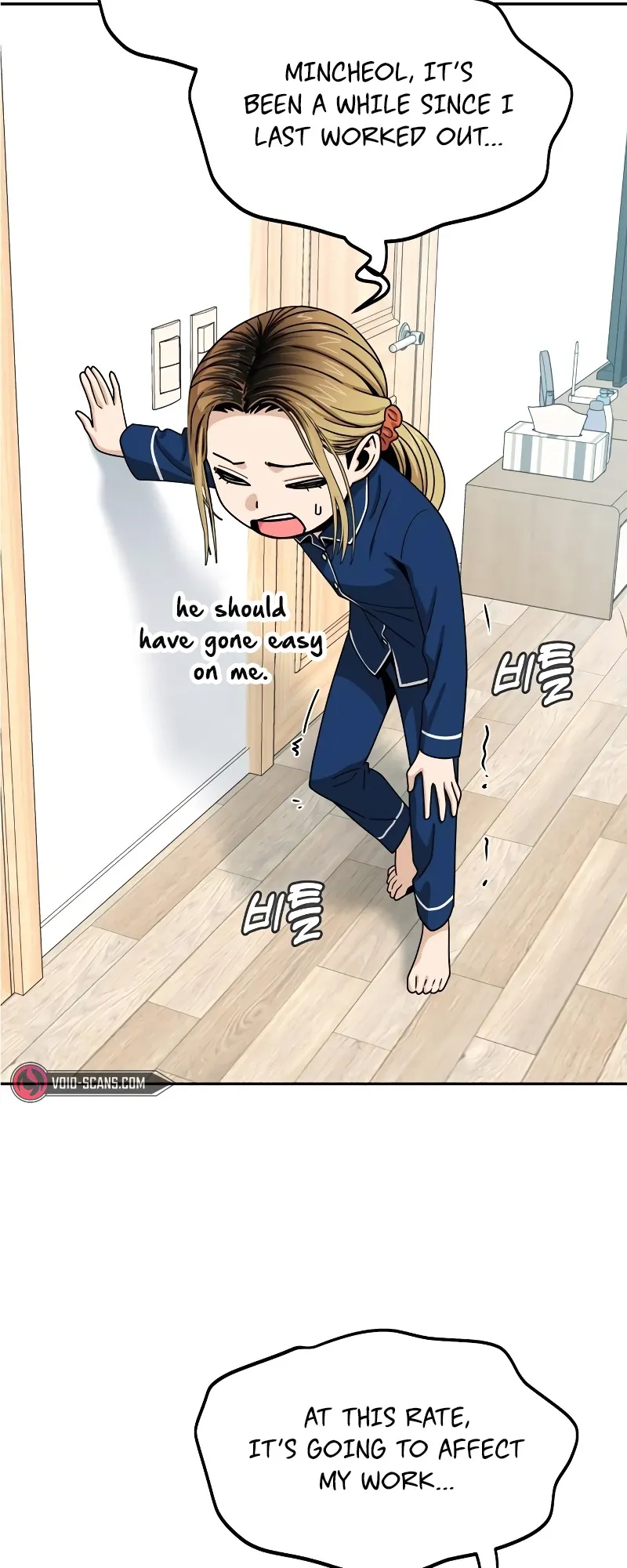 Read Maybe Meant to Be Manga Online