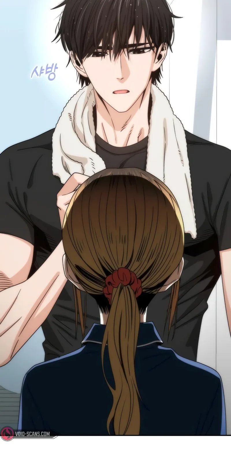 Read Maybe Meant to Be Manga Online