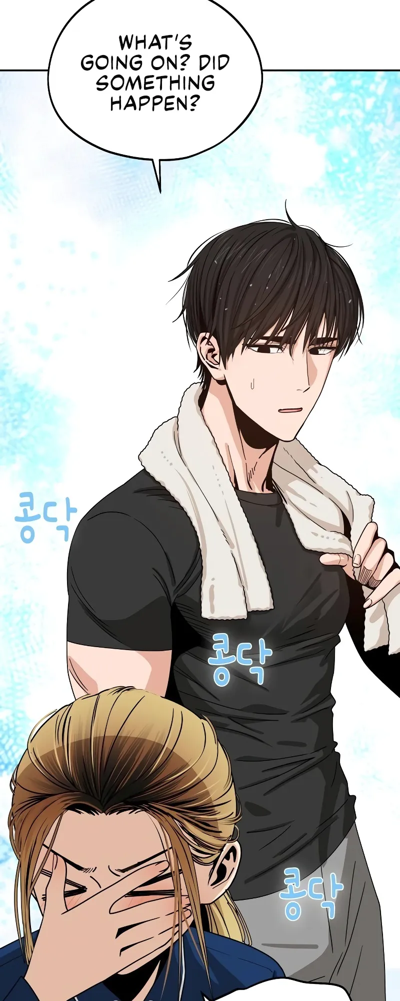 Read Maybe Meant to Be Manga Online