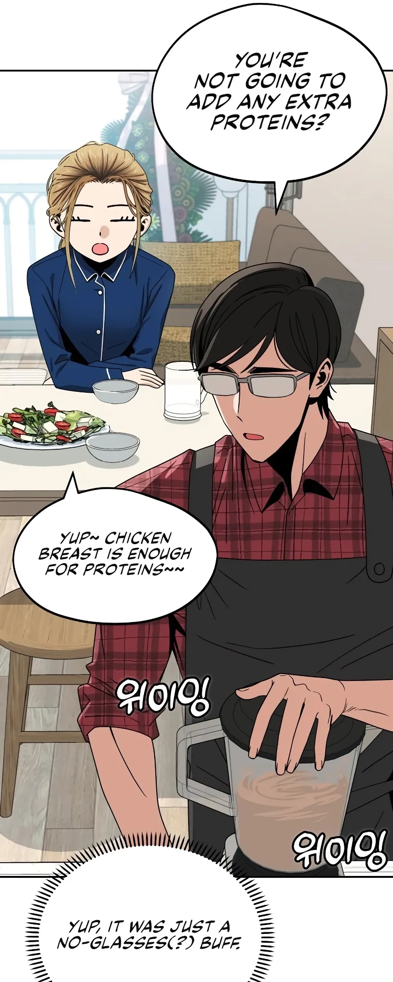 Read Maybe Meant to Be Manga Online