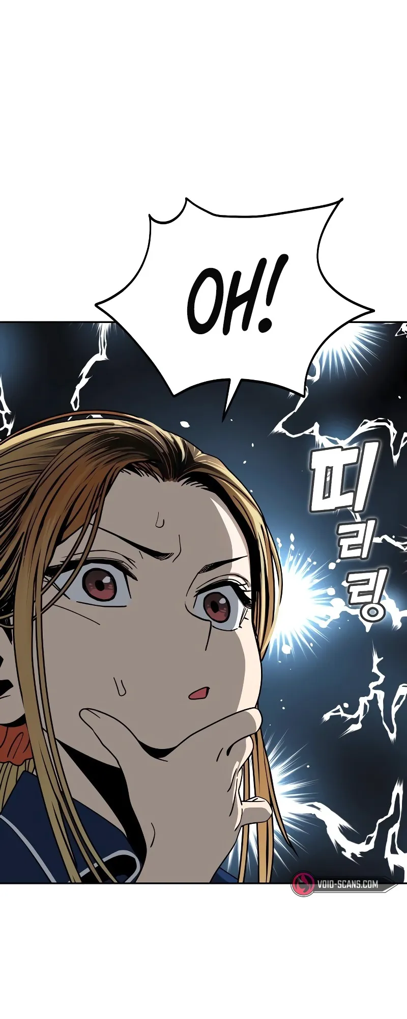 Read Maybe Meant to Be Manga Online