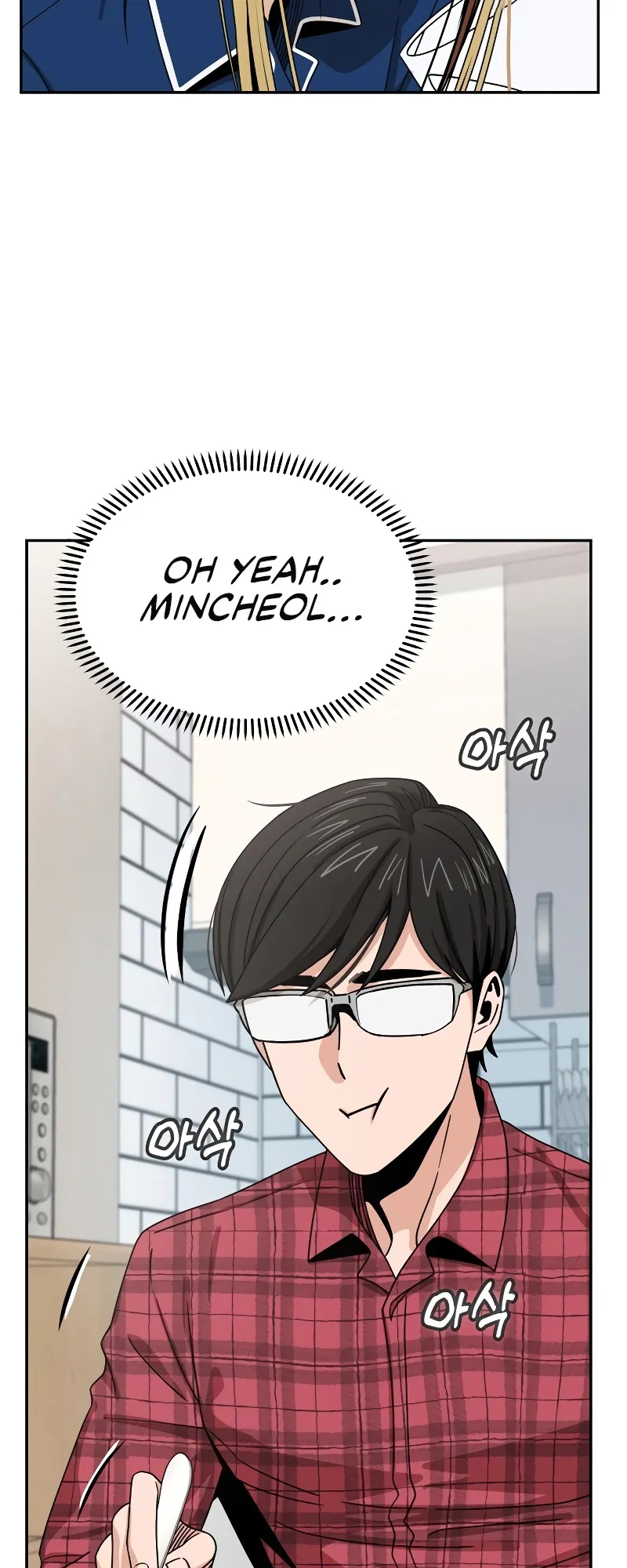 Read Maybe Meant to Be Manga Online