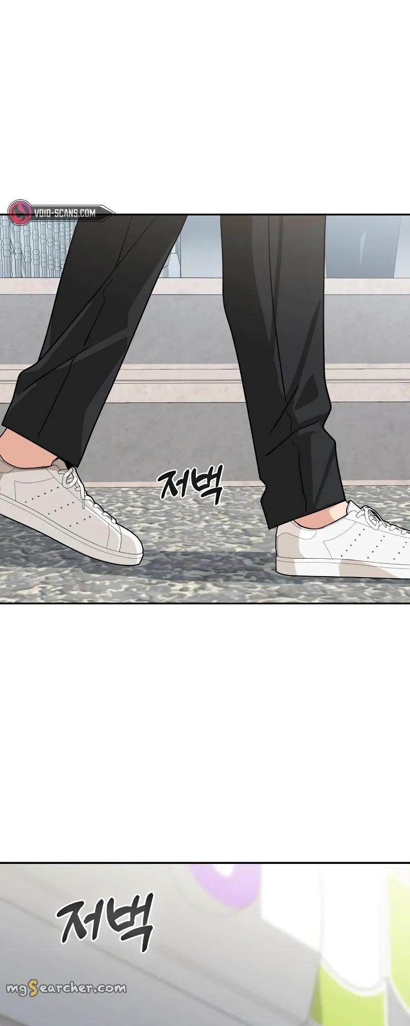 Read Maybe Meant to Be Manga Online