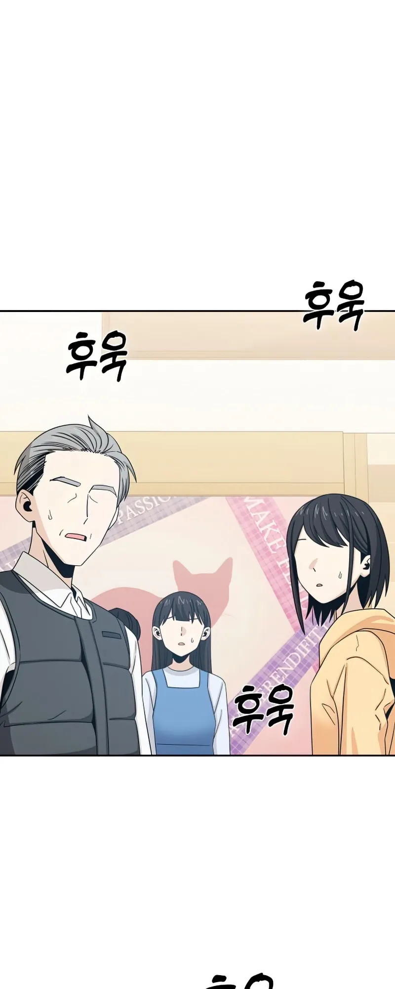 Read Maybe Meant to Be Manga Online