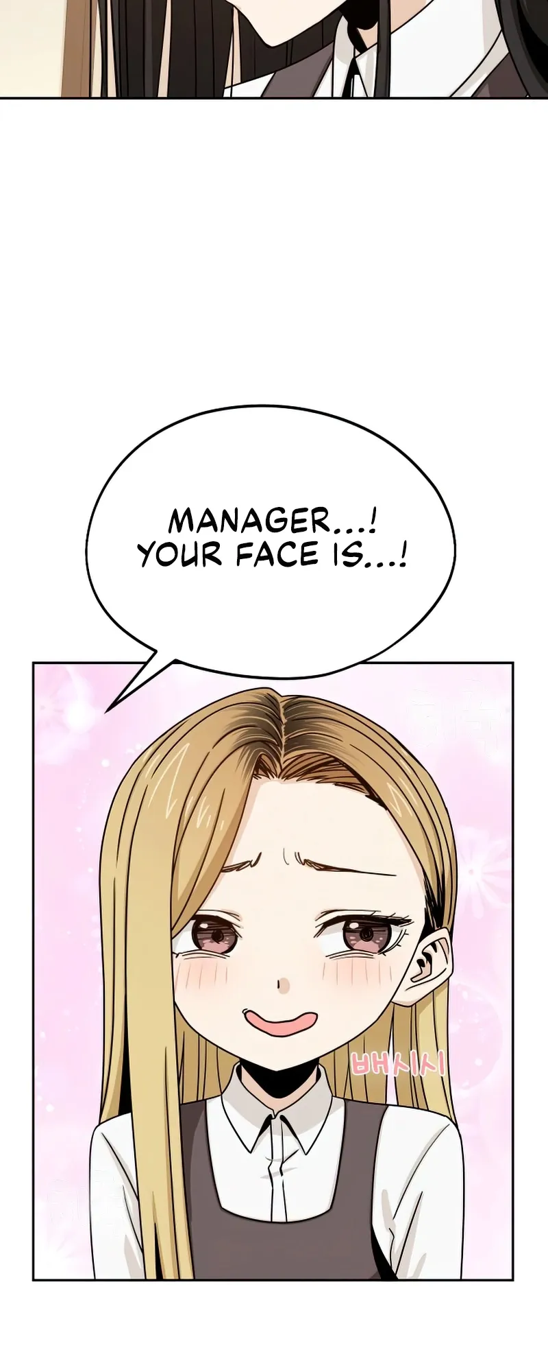 Read Maybe Meant to Be Manga Online