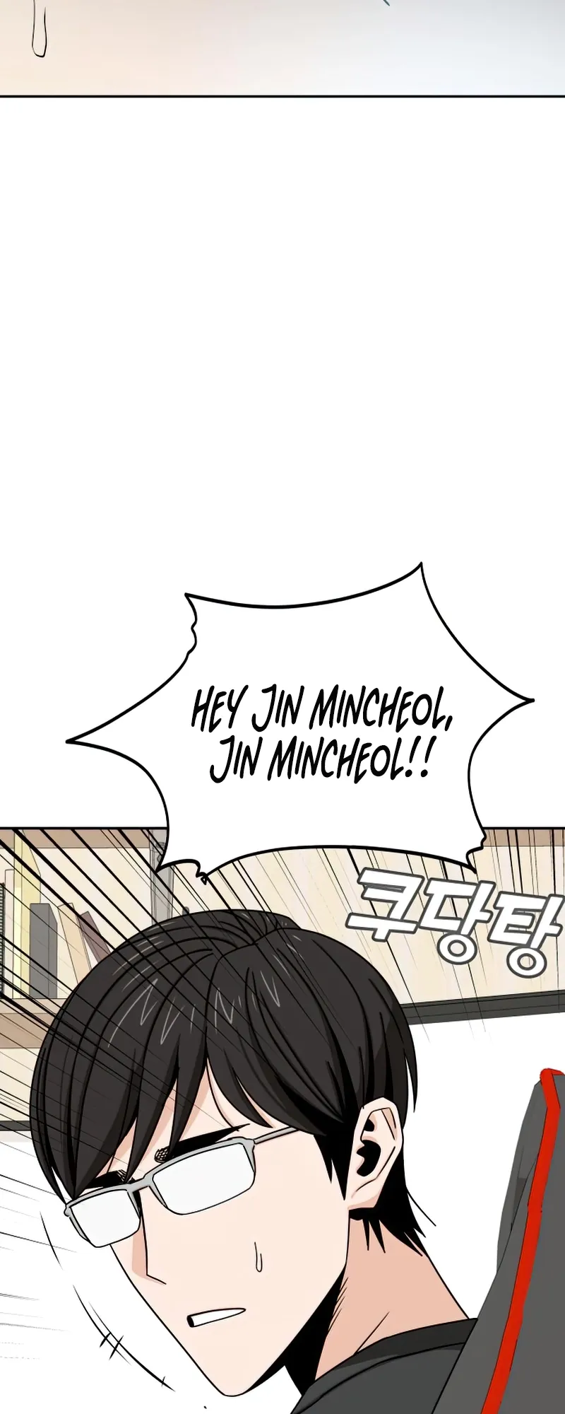 Read Maybe Meant to Be Manga Online