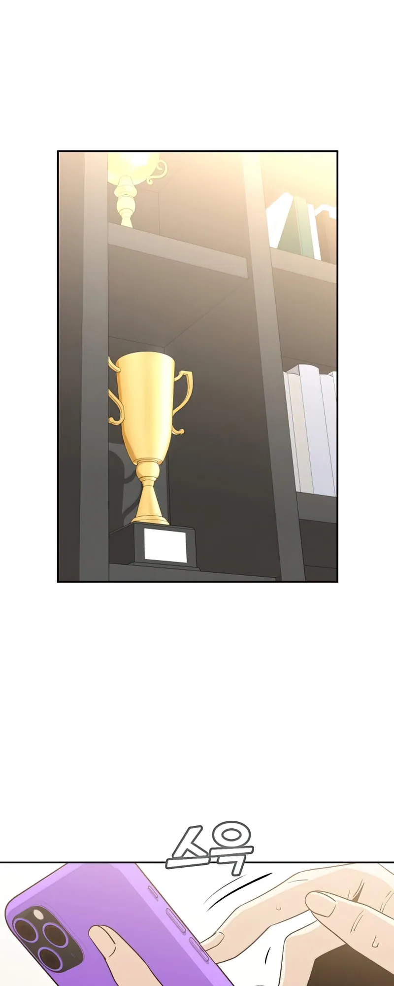 Read Maybe Meant to Be Manga Online