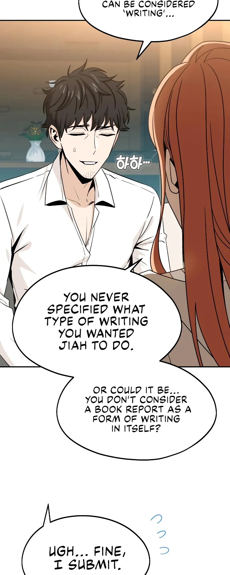 Read Maybe Meant to Be Manga Online