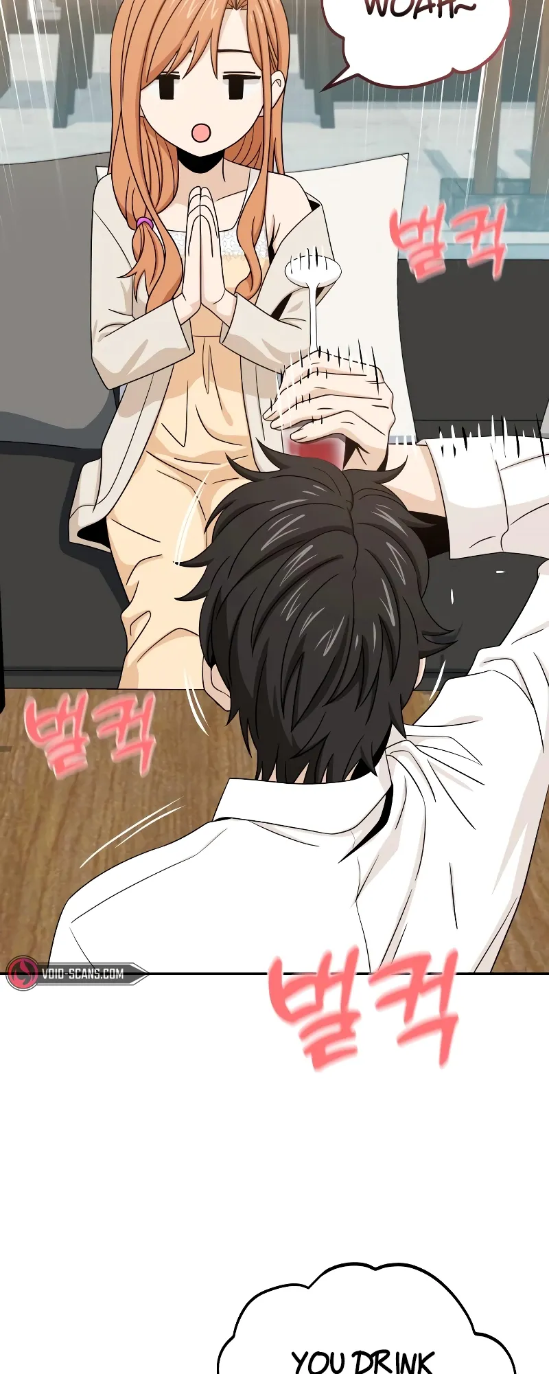 Read Maybe Meant to Be Manga Online