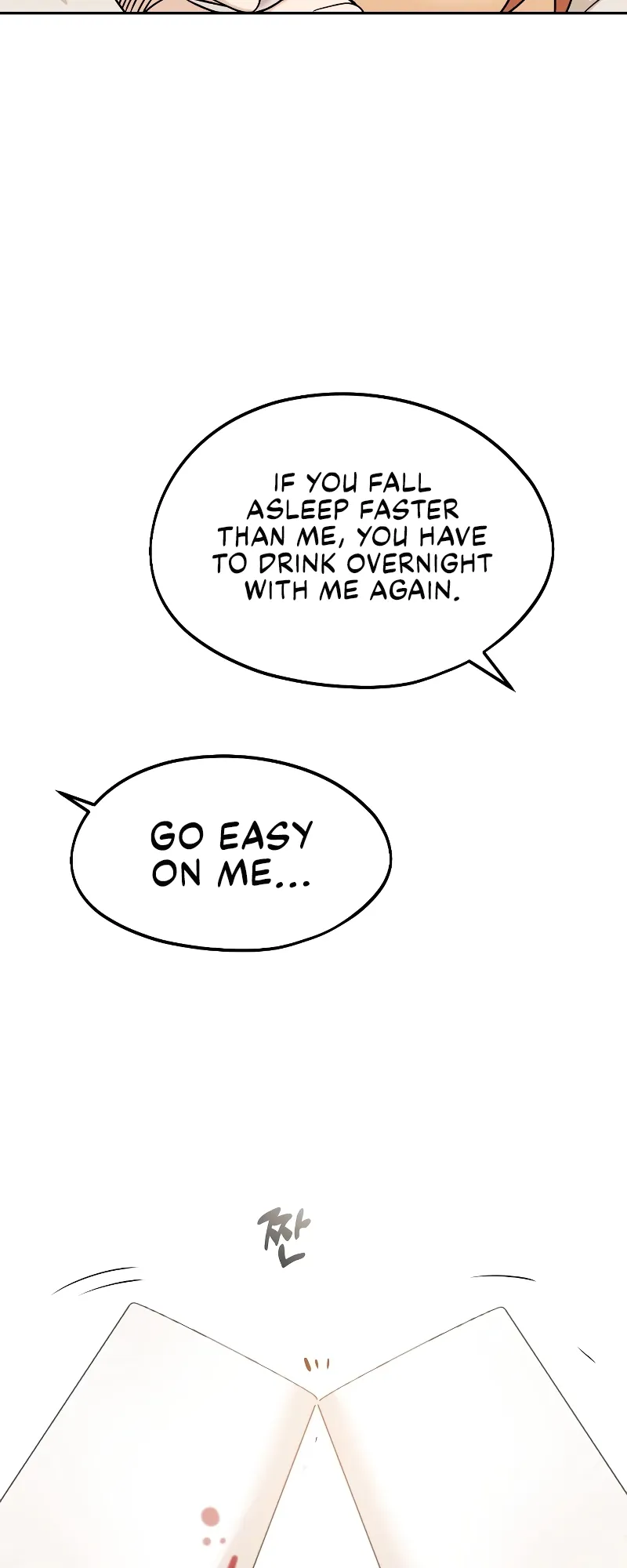 Read Maybe Meant to Be Manga Online